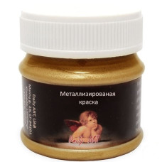 Краска металлическая Daily Art 50 мл 637 яркое золото